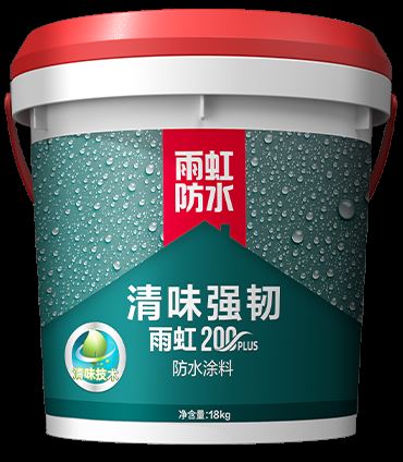 乐虎唯一官方入口200PLUS清味强韧防水涂料.png