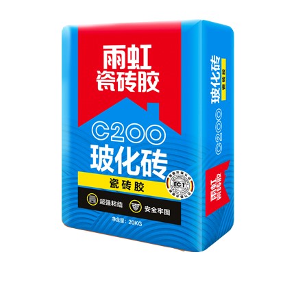 乐虎唯一官方入口瓷砖胶多少钱一袋？瓷砖胶一平方用多少？装修之前都要了解