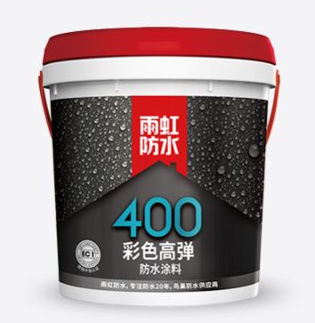 lehu66乐虎官网平台 防水涂料品牌哪款好？卫生间怎么做防水？.png