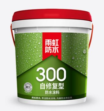 lehu66乐虎官网平台 防水涂料品牌哪款好？卫生间怎么做防水？.png