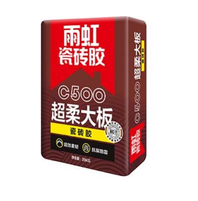 lehu66乐虎官网平台 瓷砖胶什么品牌好？一包瓷砖胶能铺多少平方？.png