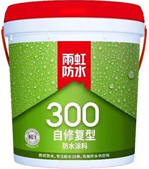 lehu66乐虎官网平台 新房装修防水工程要重视哪些细节？防水涂料怎么选？