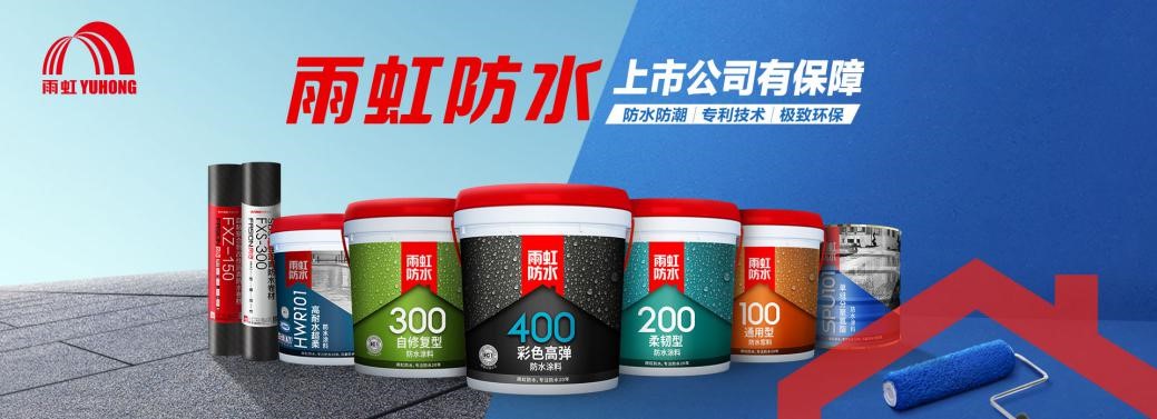 乐虎唯一官方入口防水真假怎么鉴别？看这个避免买到假冒产品