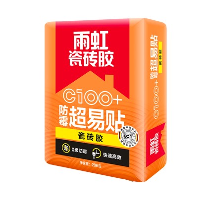 乐虎lehu唯一官网 瓷砖胶一平方用多少？把握用量搭配铺贴工艺事半功倍